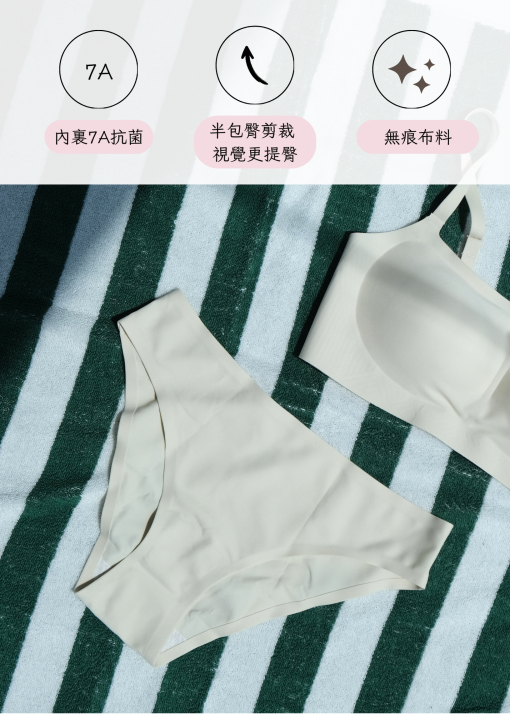 抱抱杯X：圖片 12