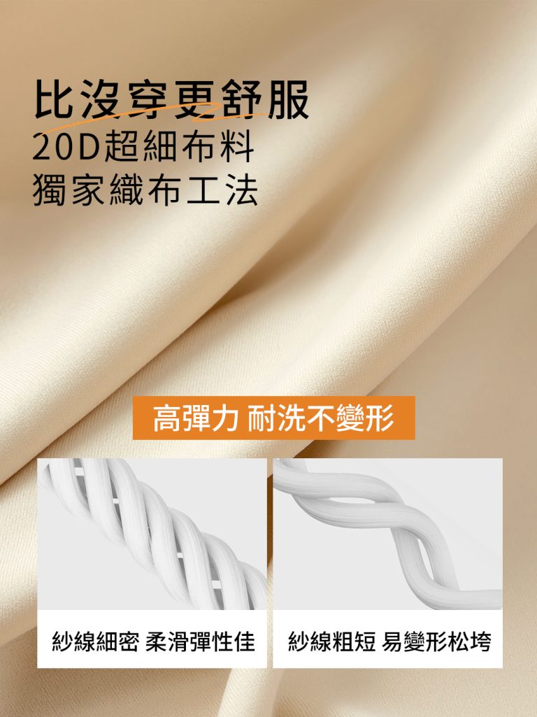 抱抱杯 x
