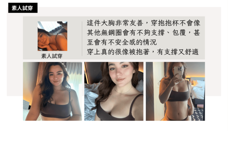 抱抱杯 x