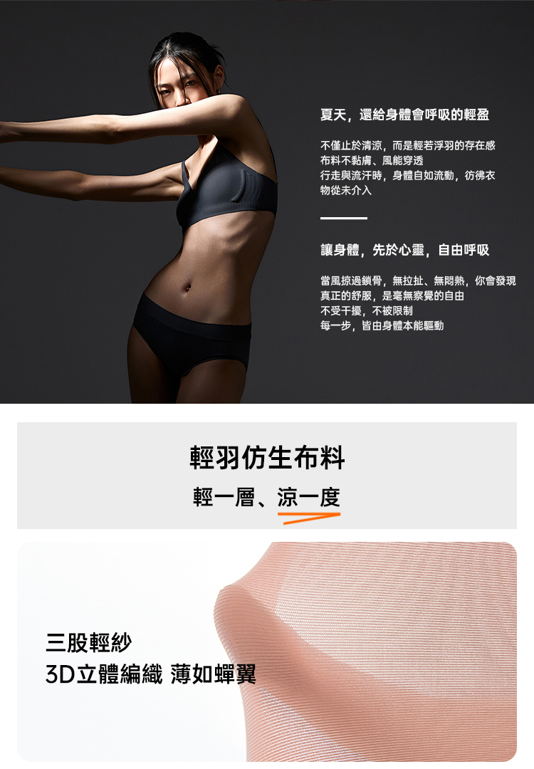 呼吸杯(預購)