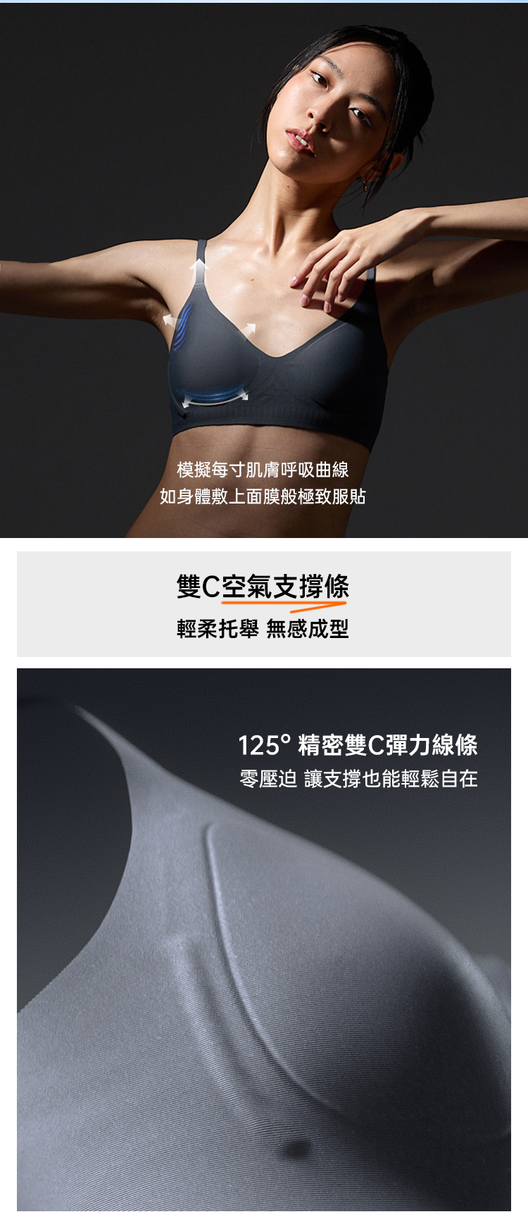 呼吸杯(預購)