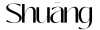 shuang logo