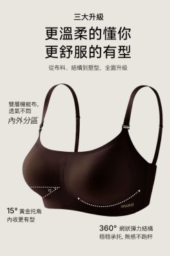 抱抱杯2.0