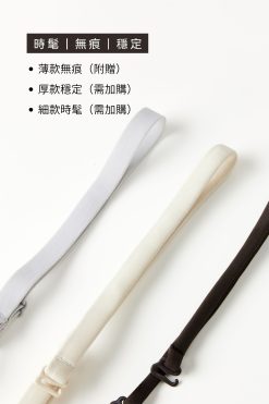 抱抱杯2.0