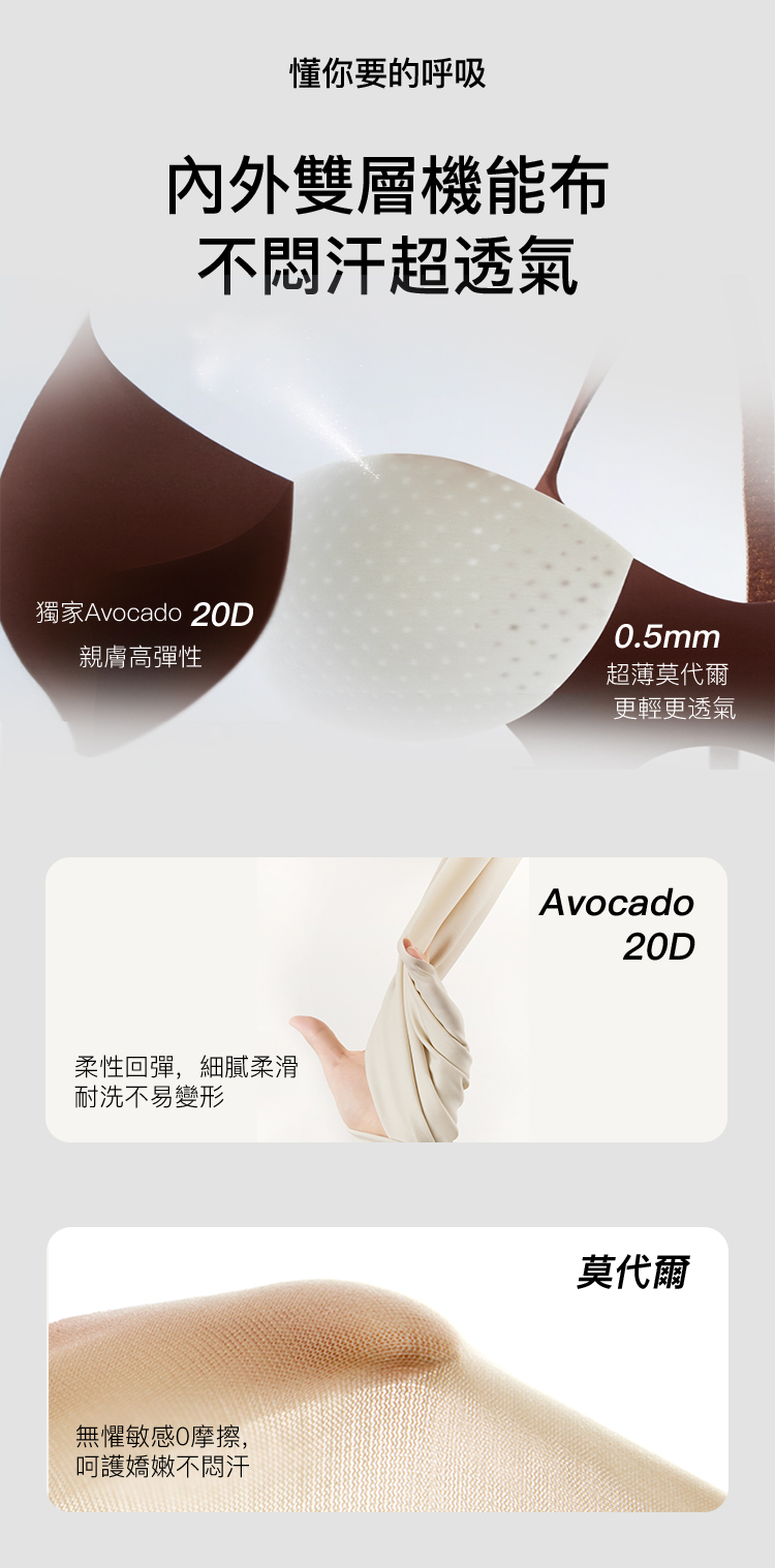 抱抱杯2.0