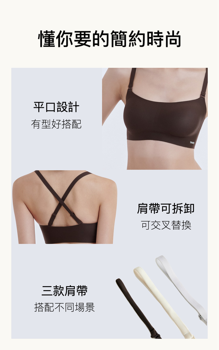 抱抱杯2.0
