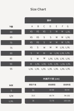 keke x shuāng 抱抱杯